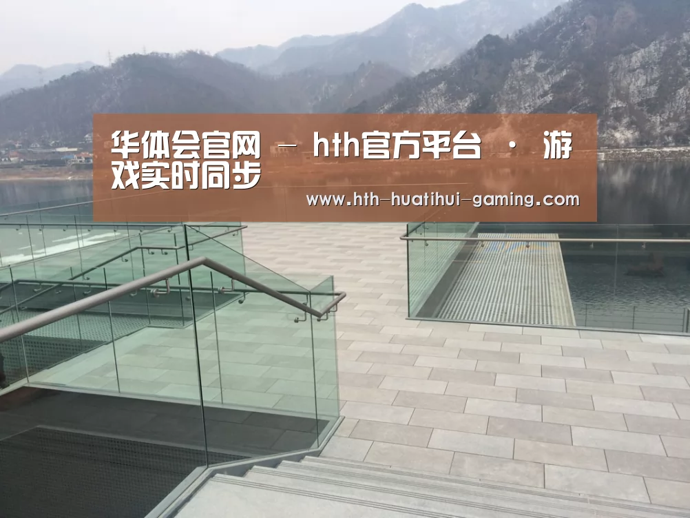 韩国济州岛酒店(图2)