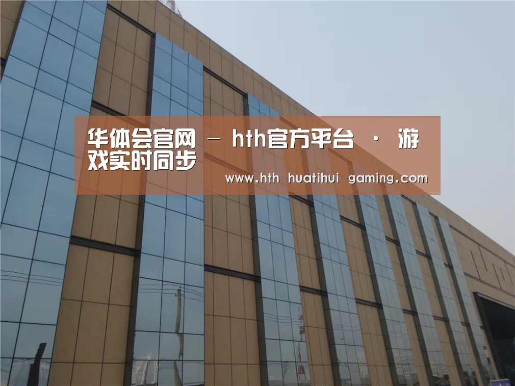 兰州银滩花园(图1) 兰州银滩花园(图1)