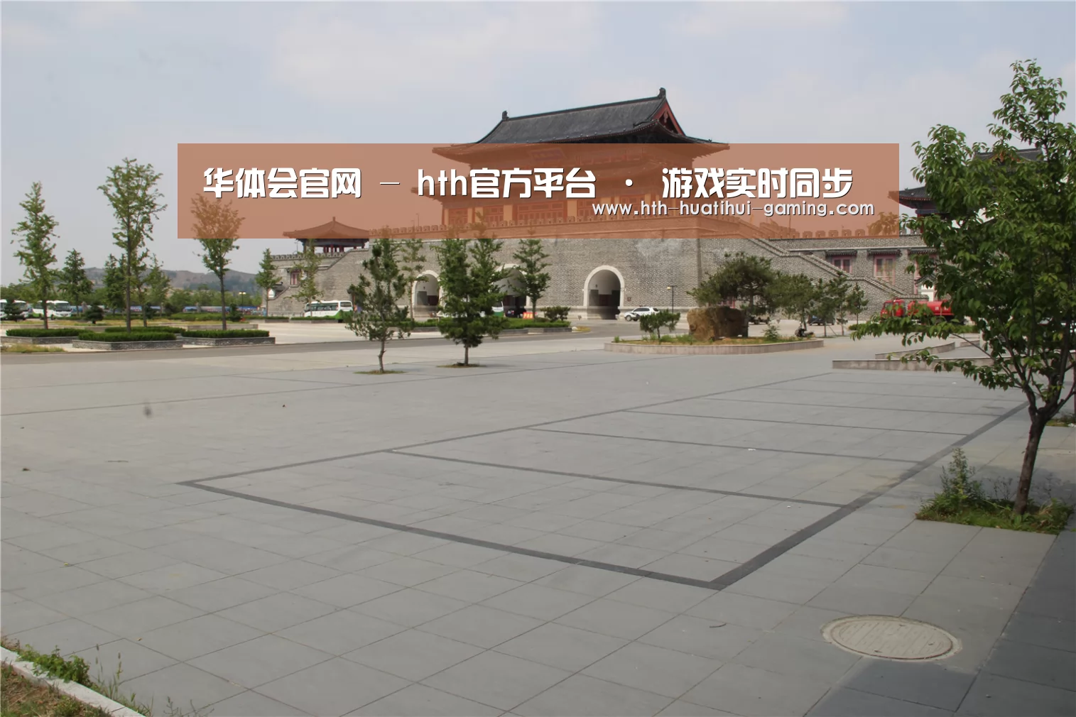 山东沂山国家森林公园(图1)