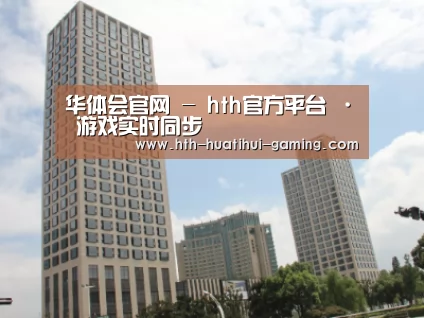 苏州诚品豪宅